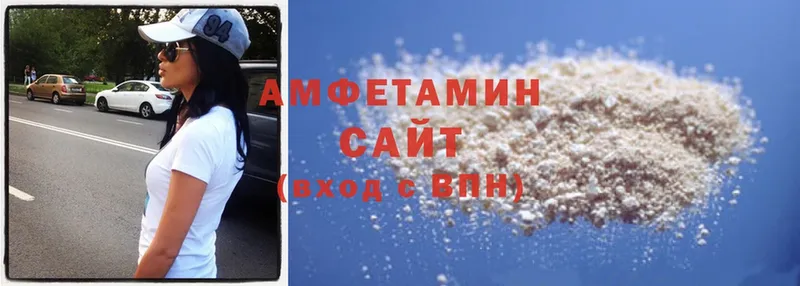 Amphetamine Premium Кремёнки