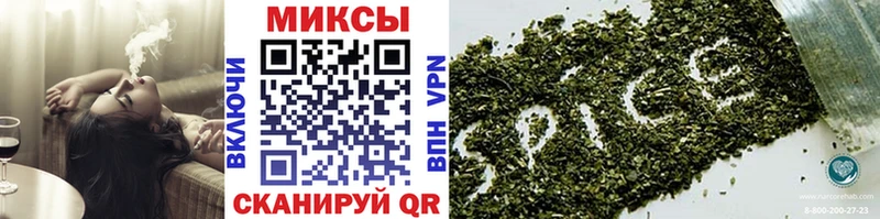 БУТИРАТ 1.4BDO  продажа наркотиков  Кремёнки 