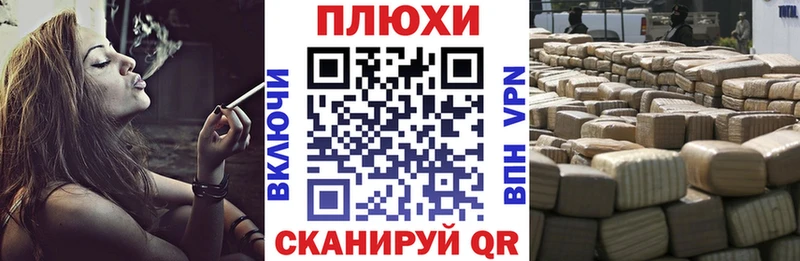 купить  цена  Кремёнки  ГАШИШ гарик 