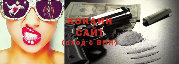 мяу мяу мука Наволоки