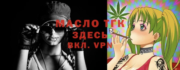 синтетический гашиш Михайловка