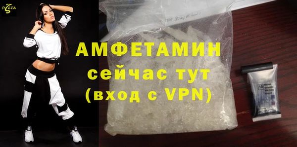метамфетамин Кукмор