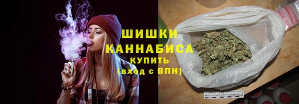 каннабис Вяземский