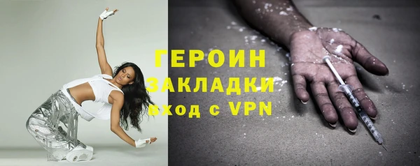 мяу мяу мука Наволоки