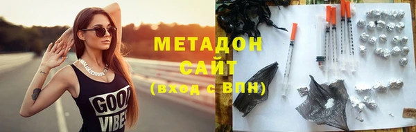 мяу мяу мука Наволоки