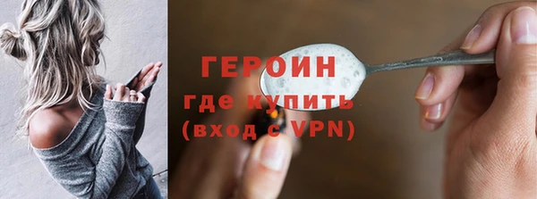 мяу мяу мука Наволоки