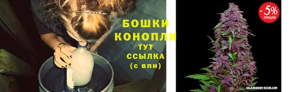 мяу мяу мука Наволоки