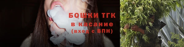 мяу мяу мука Наволоки