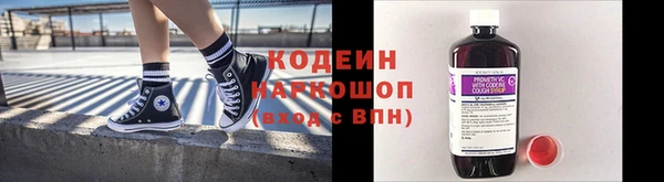 мяу мяу мука Наволоки
