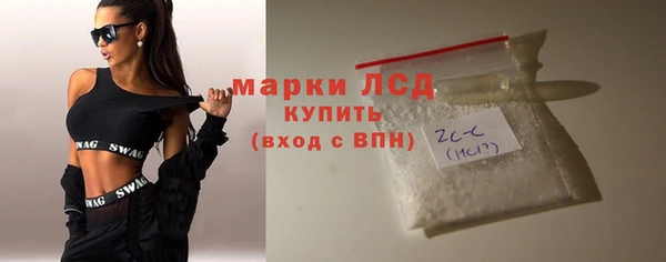 мяу мяу мука Наволоки