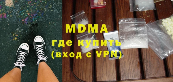 мяу мяу мука Наволоки