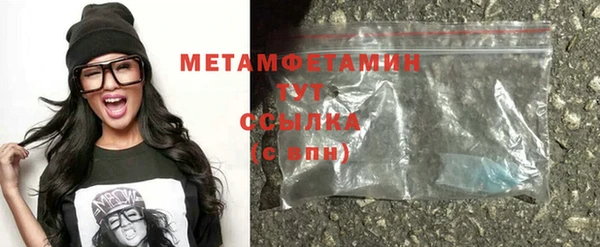 мяу мяу мука Наволоки