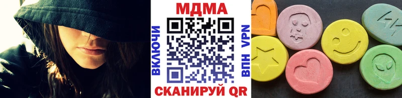 blacksprut как зайти  Кремёнки  МДМА кристаллы 
