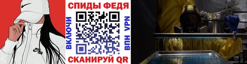 Метамфетамин пудра  ссылка на мегу ссылки  Кремёнки 